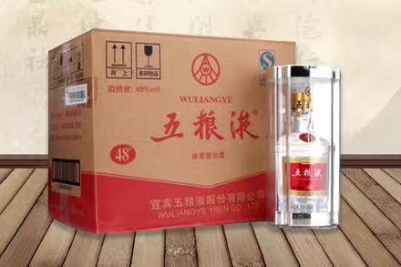 韩城五粮液回收