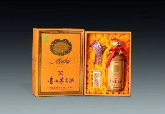 韩城年份茅台酒回收
